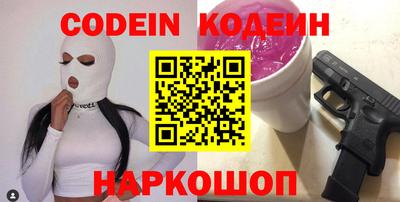 mix Кингисепп