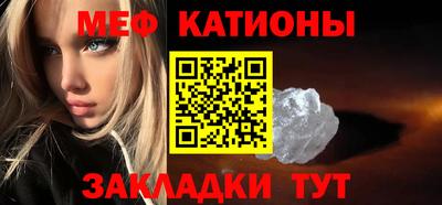 mix Кингисепп