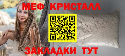 mix Кингисепп
