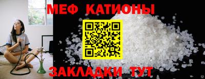 кокаин перу Кинель