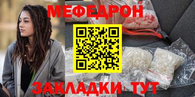 mix Кингисепп