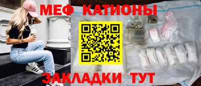 кокаин перу Кинель