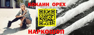 mix Кингисепп