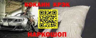 спайс Кимры