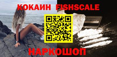 спайс Кимры