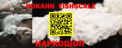 mix Кингисепп