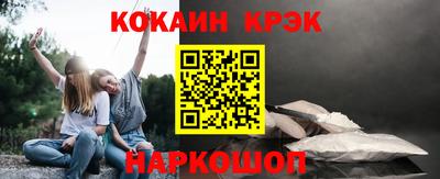 спайс Кимры