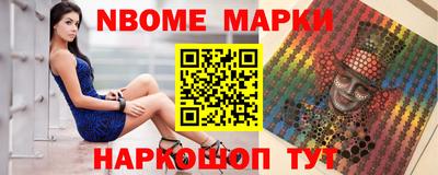 mix Кингисепп