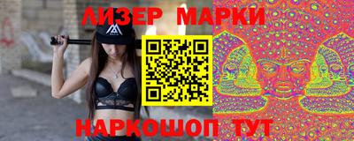 mix Кингисепп