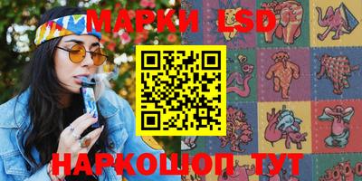 спайс Кимры
