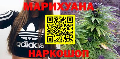 кокаин перу Кинель