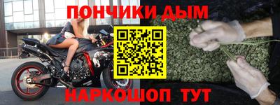 спайс Кимры