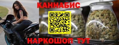 спайс Кимры