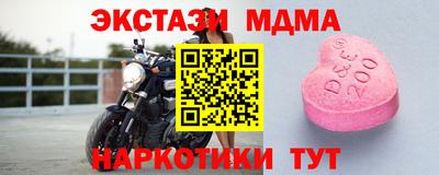 mix Кингисепп