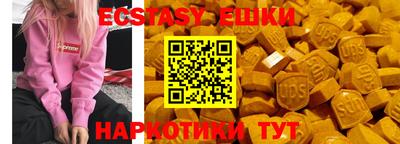 mix Кингисепп