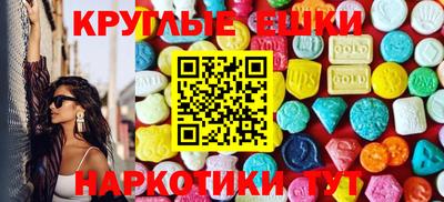 кокаин перу Кинель