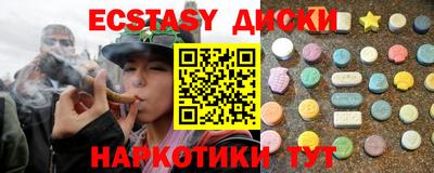кокаин перу Кинель