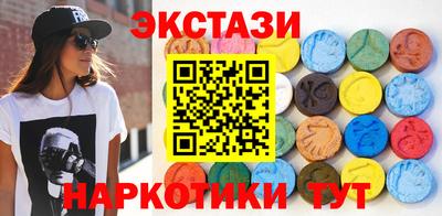 кокаин перу Кинель