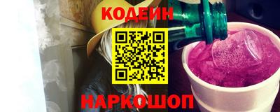 спайс Кимры
