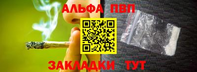 mix Кингисепп