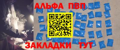 спайс Кимры