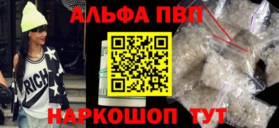 спайс Кимры