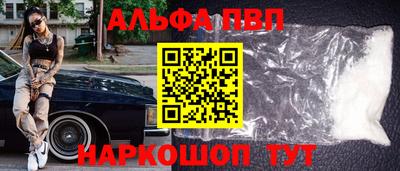 спайс Кимры