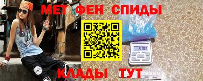 mix Кингисепп
