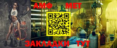 кокаин перу Кинель