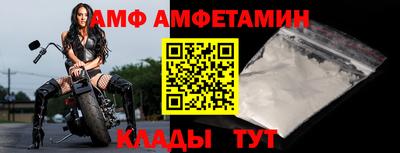 кокаин перу Кинель