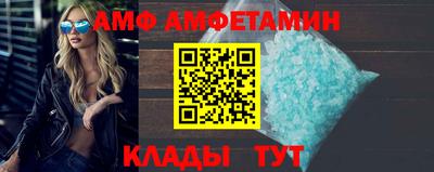MDMA Premium VHQ Набережные Челны
