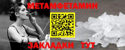 гашиш Надым