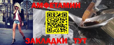кокаин перу Кинель
