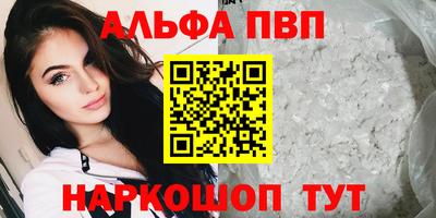 спайс Кимры