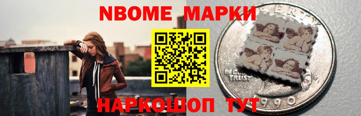 ЛСД экстази ecstasy  Вход с VPN  Лсд 25 экстази кислота  Златоуст 